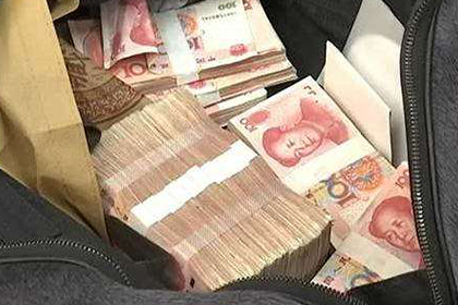 雁江收账公司